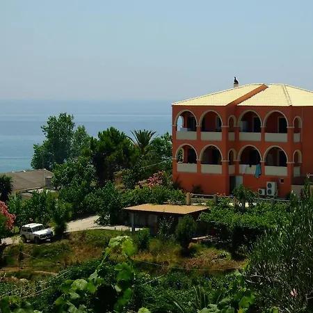 Eleftheria 아파트